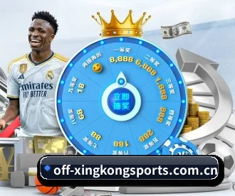 星空体育官方平台 APP 深度功能 - StarSport